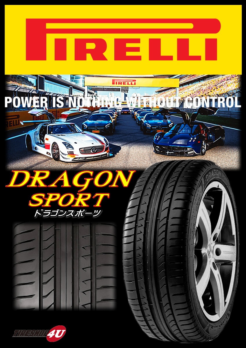 PIRELLI ピレリ DRAGON SPORT ドラゴンスポーツ 235/40R18 95W XL 235/40-18 ｜サマータイヤ単品
